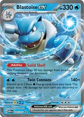 Blastoise Ex 009/165 (151) Holo