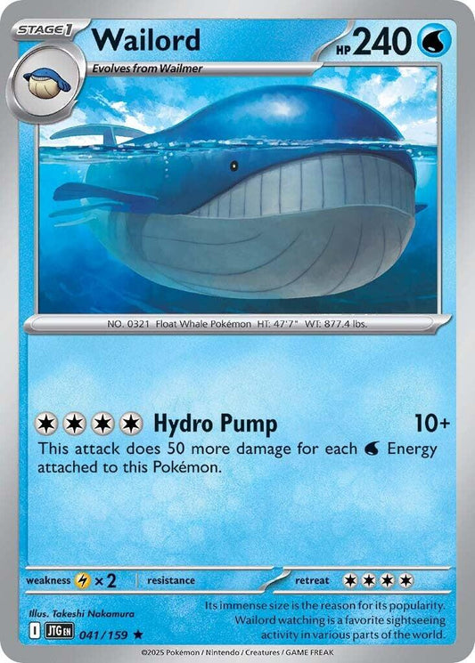 Wailord (041/159) [Scarlet & Violet: Journey Together] Holofoil