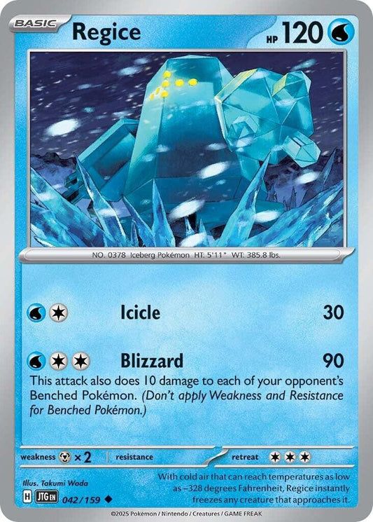 Regice (042/159) [Scarlet & Violet: Journey Together] Normal