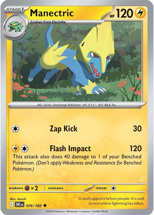 Manectric (076/182) [Scarlet & Violet: Destined Rivals] Normal