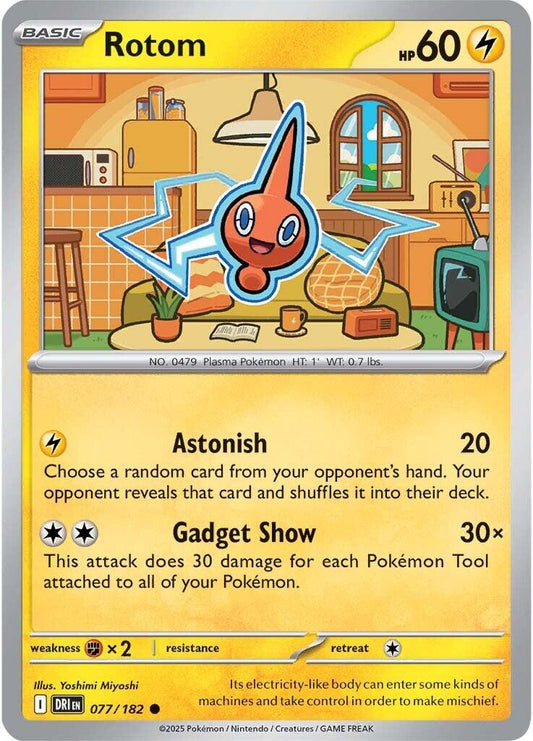 Rotom (077/182) [Scarlet & Violet: Destined Rivals] Normal