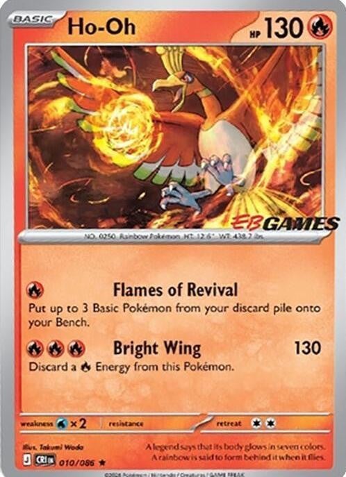 Pokémon TCG: Ho-Oh #010 EB Games Stamped SEALED
