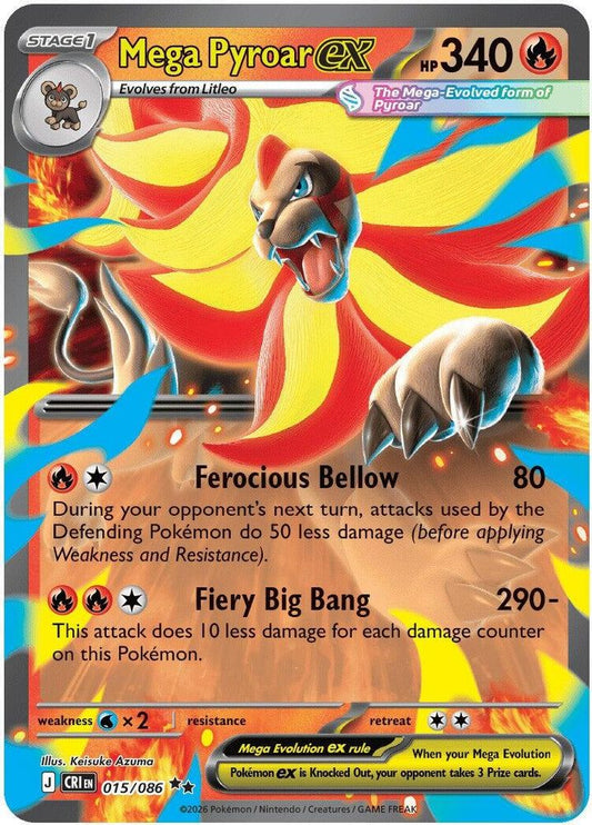 Mega Pyroar ex (015/086) [Chaos Rising] Double Rare