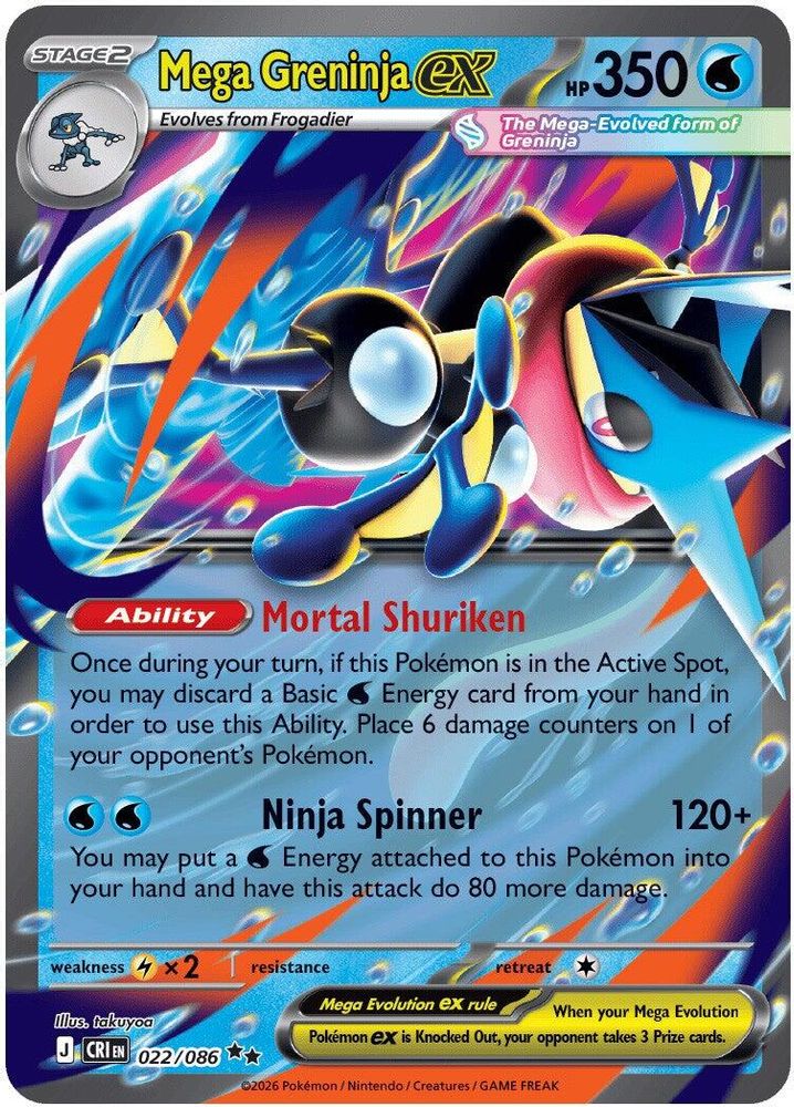 Mega Greninja ex (022/086) [Chaos Rising] Double Rare