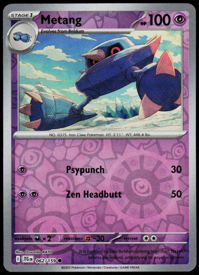 Metang (062/159) [Scarlet & Violet: Journey Together] Reverse Holo