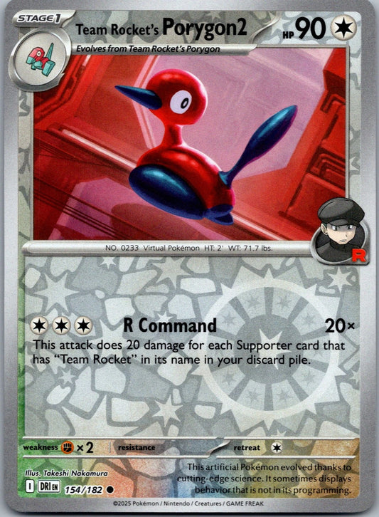Team Rocket's Porygon2 (154/182) [Scarlet & Violet: Destined Rivals] Reverse Holofoil